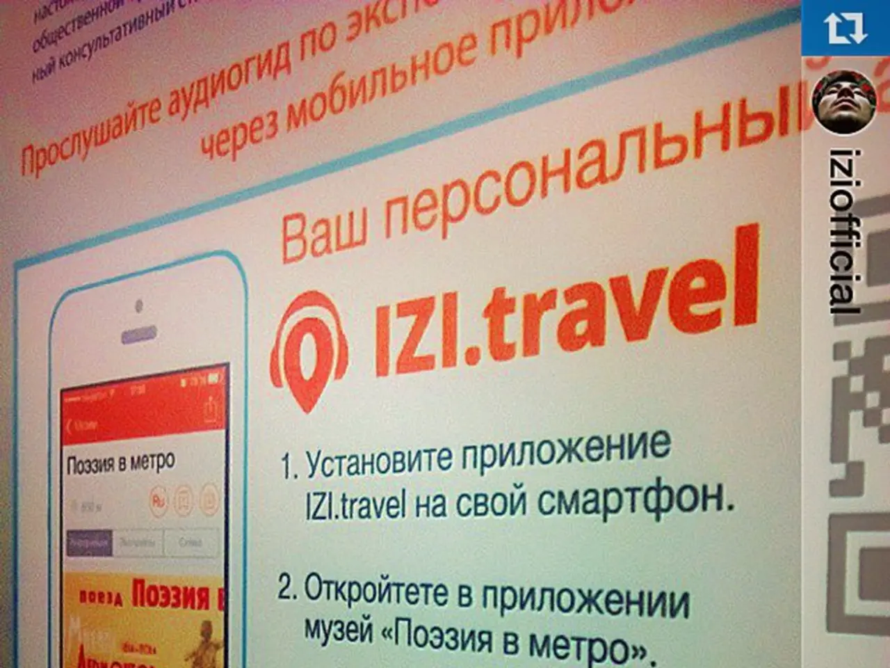 Enhance Your Web Profile with Effortless Methods for Maximized Victory