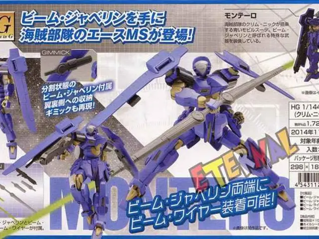 Artificial Intelligence (AI) seen as providing an edge in defense, according to Google Cloud's...